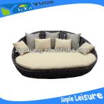 2013 new style rattan outdoor chaise lounge YX-SB003