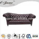 2013 new Design french style modern leather sofa