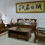 Living Room Solid Wood Carved Sofas-LQ618