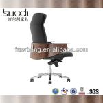 2014 hot sales new design bentwood adjustable modern office chair