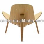 Shell Chair