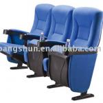 Cinema Chair BS-839