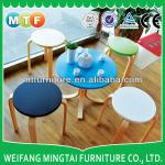 wooden round stool with different color
