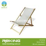 Wooden Beach Chair