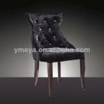 used upholstered solid wood dining room chair/hotel wooden banquet chairs/used hotel furniture (YSM007)
