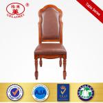 antique hotel wood chair