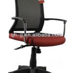 CA-A203 mesh swivel office chairs