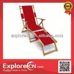 Wood folding beach lounge chair