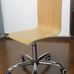 office adjustable wood chair