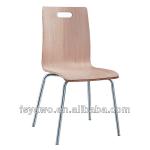 Antique Bentwood Dining Chair Bentwood Furniture YA-W006