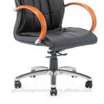 wooden arms leather office chair