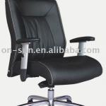 Adjustable PU leather business chairs-OS5701