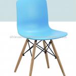 modern elegant wooden legs chair