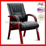 Hangjian D053A Fabulous Wood Guest Chair-D053A