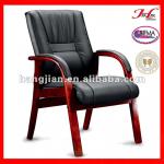 Hangjian D053A Fabulous Wood Guest Chair