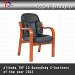 Four wooden legs meeting leather chair-H906