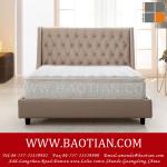 hot sale modern leather bed designs BF-AU01-45