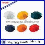 200cm wonderful color design polyester sun umbrella HW--B20