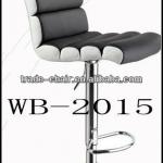 2013 barstool furniture office furniture barstools bar chair home furniture stool WB-2015