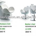 2013 Fashion design salon furniture set shampoo bed &amp; barber chair SC-082 LC-036 SC-082 / LC-036