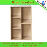 2013 Mini cheap wooden anti scratch Bookcase FL-LF-0002