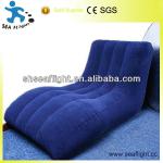 2013 modern designer inflatable sofas and chairs SF10443D