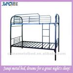 2013 new design metal bunk bed(JQB-015) JQB-015