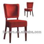 2013 new outdoor bar chair sale(YA-B053) bar chair(YA-B053)
