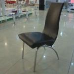 2013 new style leather dining chair DC-2110