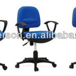 2013Fashion office chair BS-S053AF1,BS-S053AF,BS-S053A