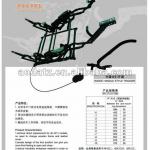 AD4304 recliner chair mechanism 4304