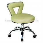 Adjustable bar stool HD-ST01