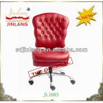 adjustable height gambling chair JL1083 red