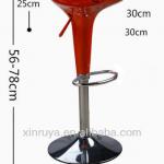 adjustable plastic stools/ bar chair S02