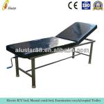 ALS-EX106B Hand Adjustable Steel medical examination table ALS-EX106B