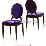 aluminum or steel chromed royal chair for wedding or dining B-183 B-183