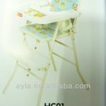 Baby High chairs D46816.JPG