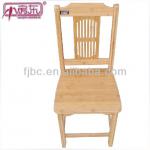 Bamboo avantgarde chair BC0473