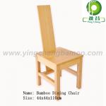 Bamboo Dinning Chair YCFT504