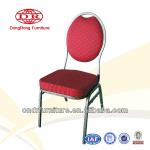 banquet chair DR-N-470