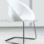 bar chair 1046A