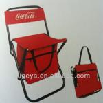 beach chair CR-1037
