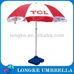 [BM0033]Advertising Beach Umbrella, Sun umbrella