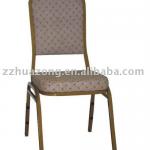 Brown fabric steel banquet conference chair QH-C1008