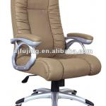 Brown PU Leather Wheel Executive Chair 3013 3013