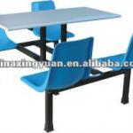 canteen dining table and chair