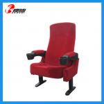 chair for watching movie HUAXING