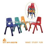 cheap kids plastic chairs made in China HY-0527B