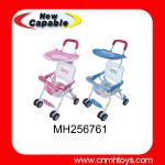 children&#39;s plastic elderly folding chair wholesale MH256761