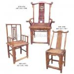 chinese style Antique furniture -- Chair AR-495